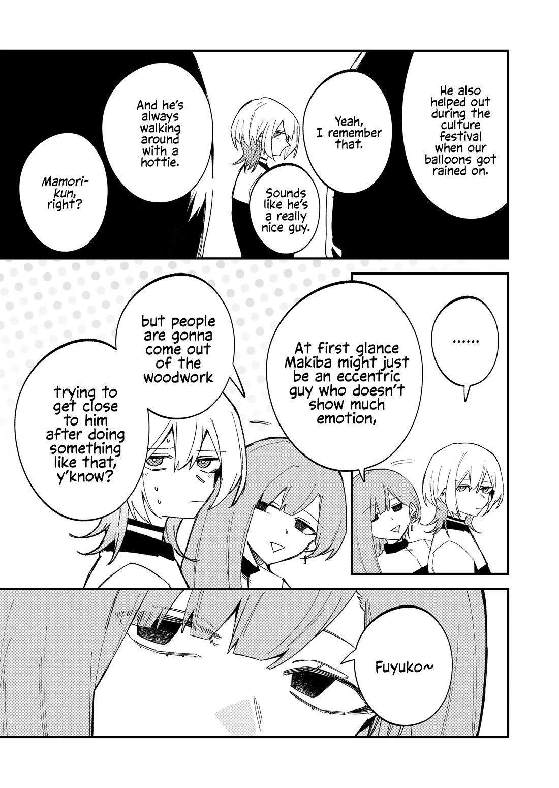 The Wolf Girl is Trying to Feign Indifference Chapter 61 - Page 9