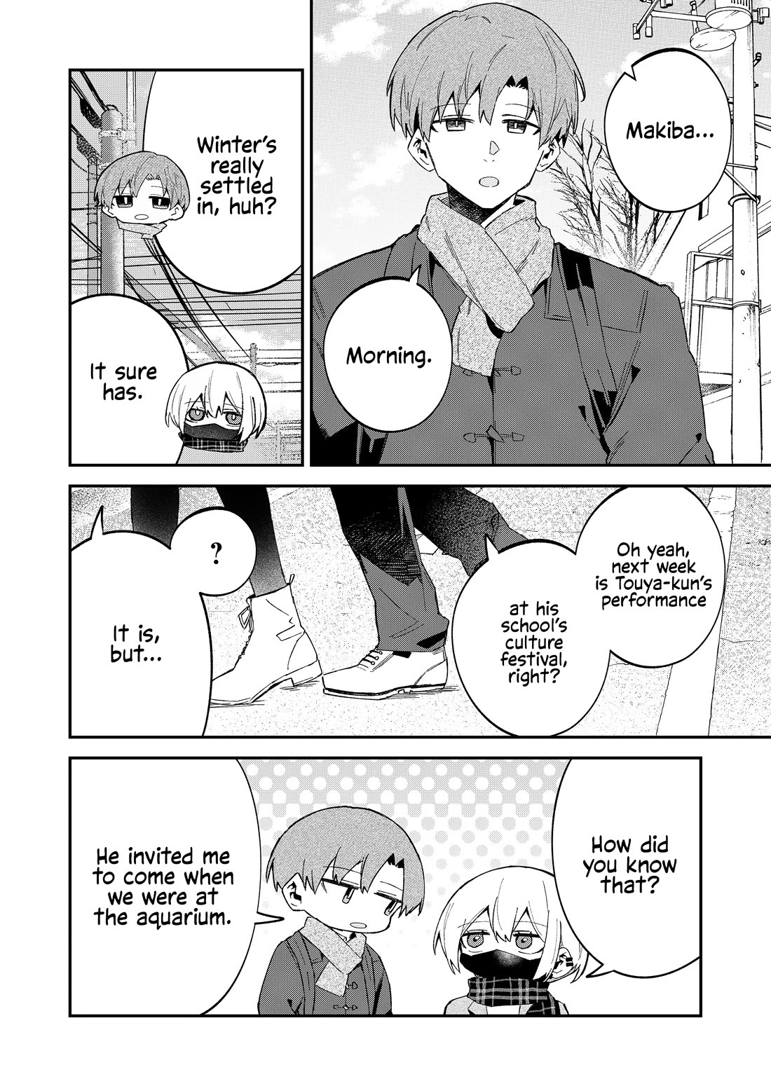 The Wolf Girl is Trying to Feign Indifference Chapter 62 - Page 2