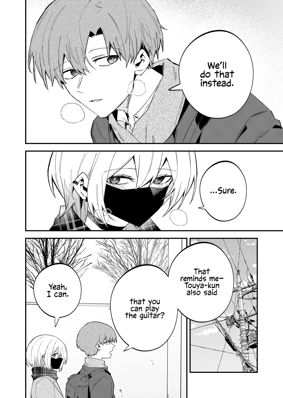 The Wolf Girl is Trying to Feign Indifference Chapter 62 - Page 4