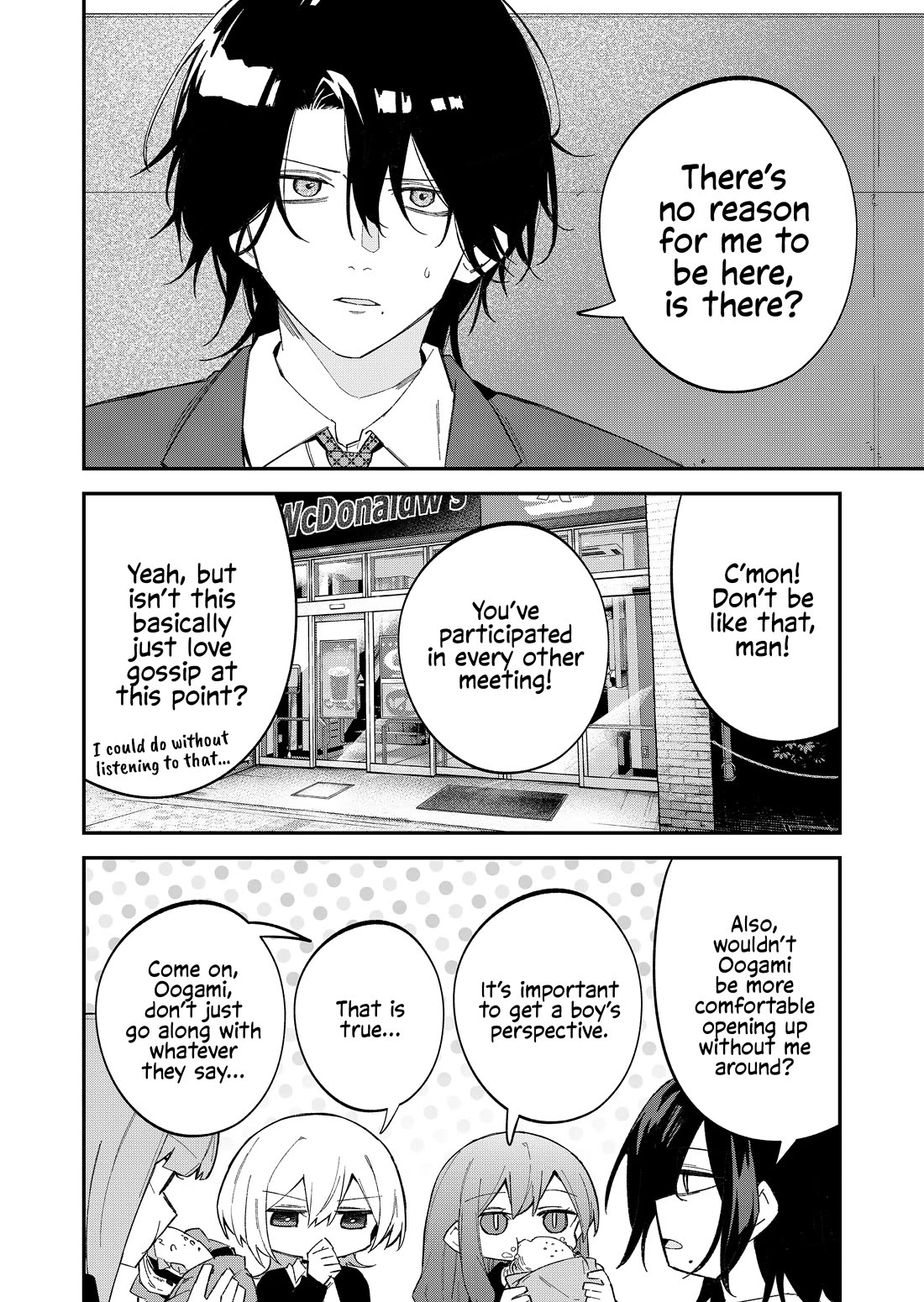 The Wolf Girl is Trying to Feign Indifference Chapter 63 - Page 2