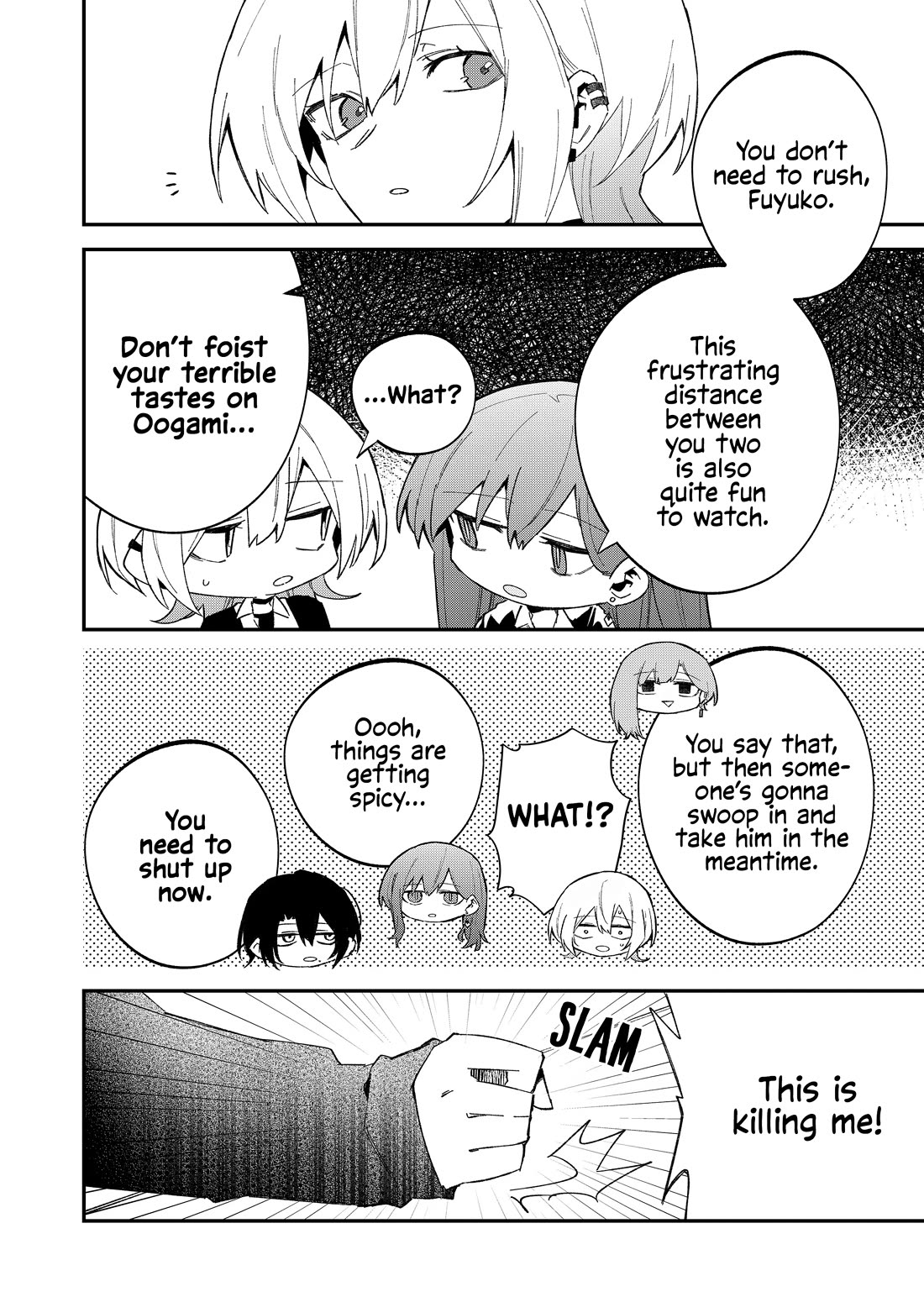 The Wolf Girl is Trying to Feign Indifference Chapter 63 - Page 6