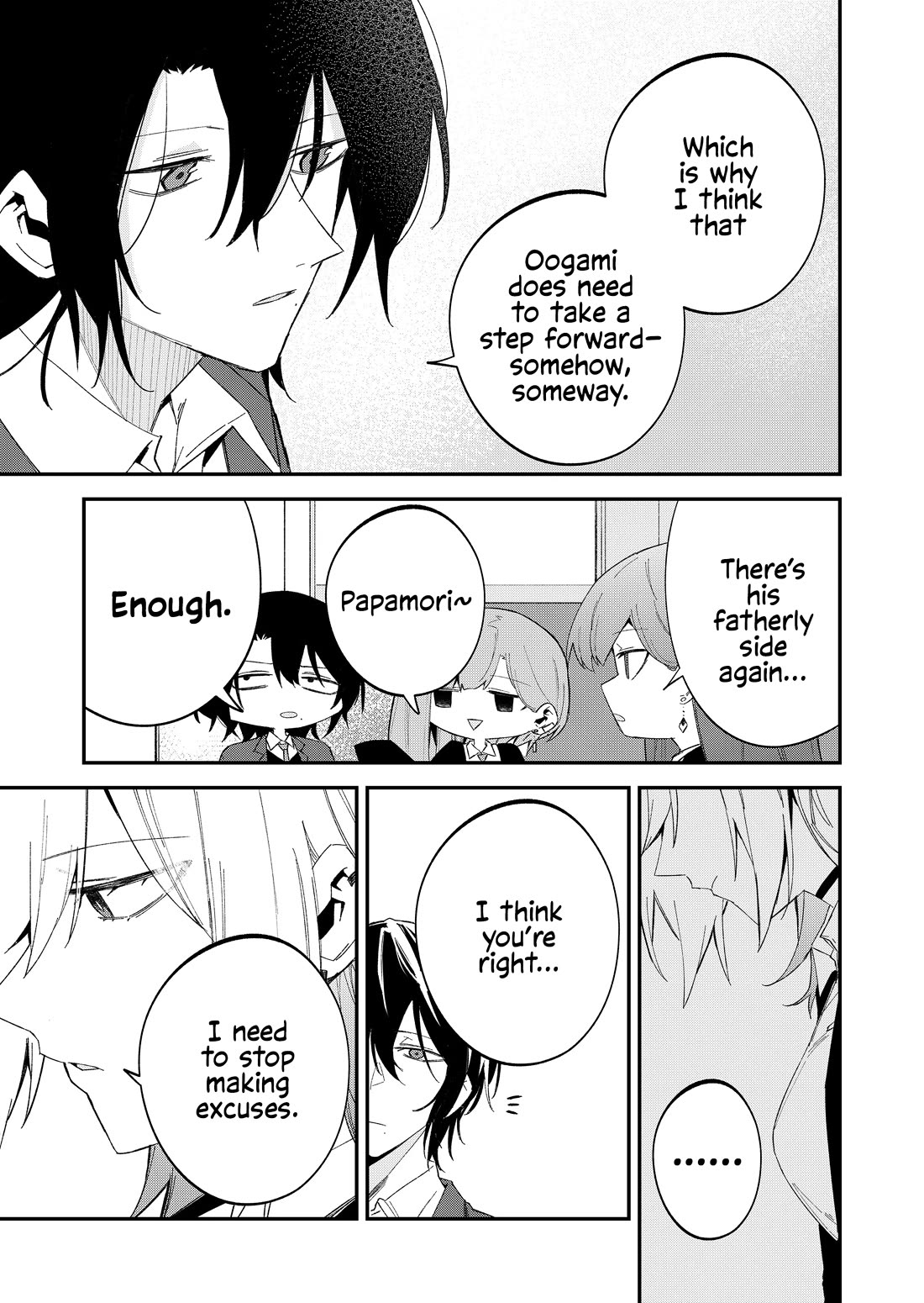 The Wolf Girl is Trying to Feign Indifference Chapter 63 - Page 9