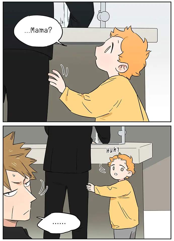 The Wolf That Picked Something Up Chapter 103 - Page 23