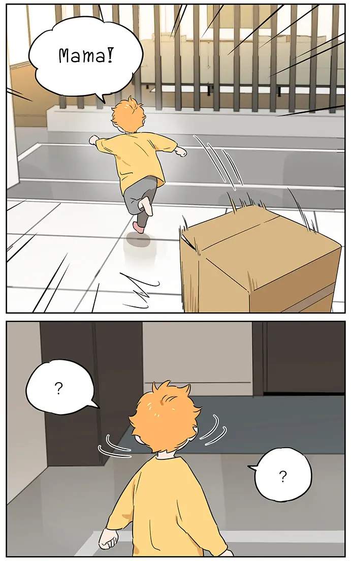 The Wolf That Picked Something Up Chapter 103 - Page 5