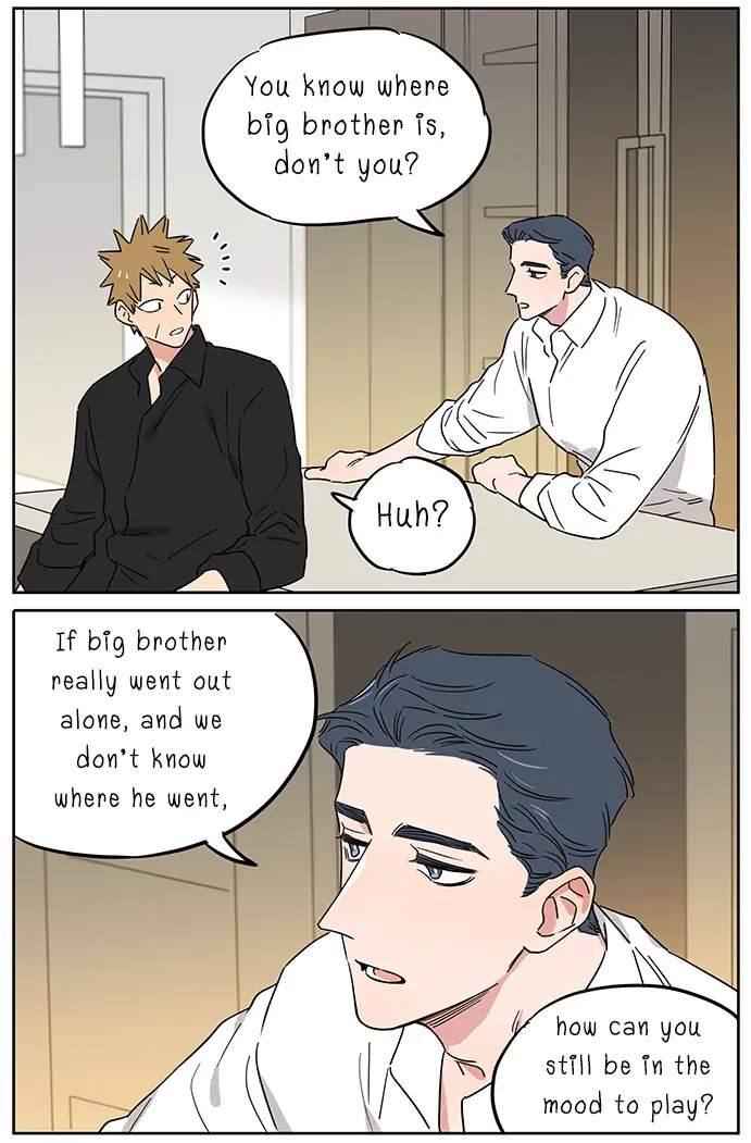 The Wolf That Picked Something Up Chapter 103 - Page 8