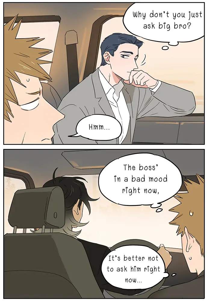 The Wolf That Picked Something Up Chapter 104 - Page 3