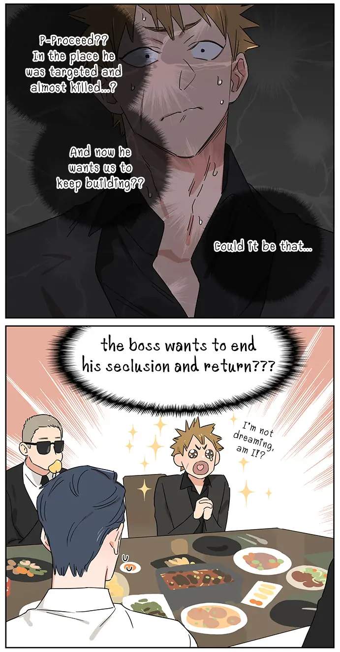 The Wolf That Picked Something Up Chapter 105 - Page 10