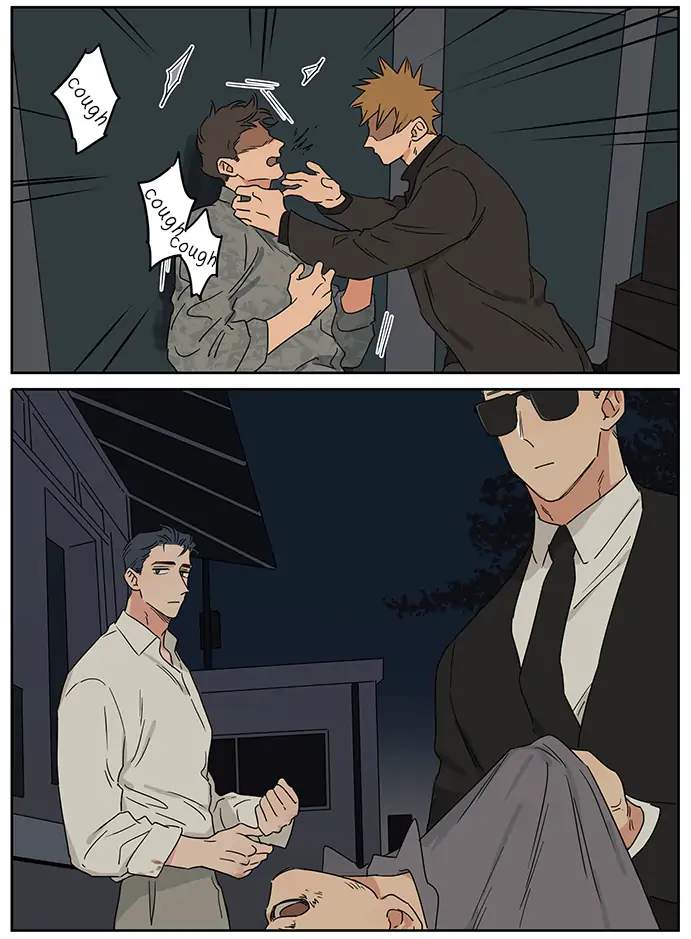 The Wolf That Picked Something Up Chapter 105 - Page 2
