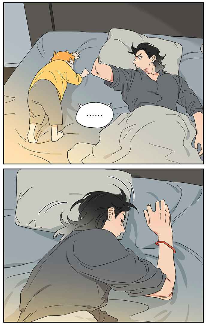 The Wolf That Picked Something Up Chapter 106 - Page 2