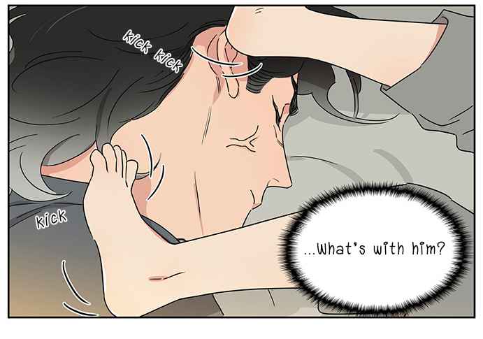 The Wolf That Picked Something Up Chapter 106 - Page 4
