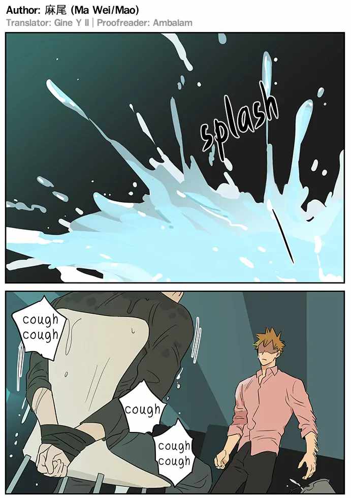 The Wolf That Picked Something Up Chapter 115 - Page 1