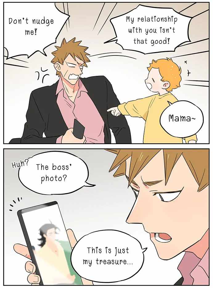 The Wolf That Picked Something Up Chapter 115 - Page 17