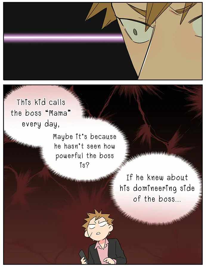 The Wolf That Picked Something Up Chapter 115 - Page 18