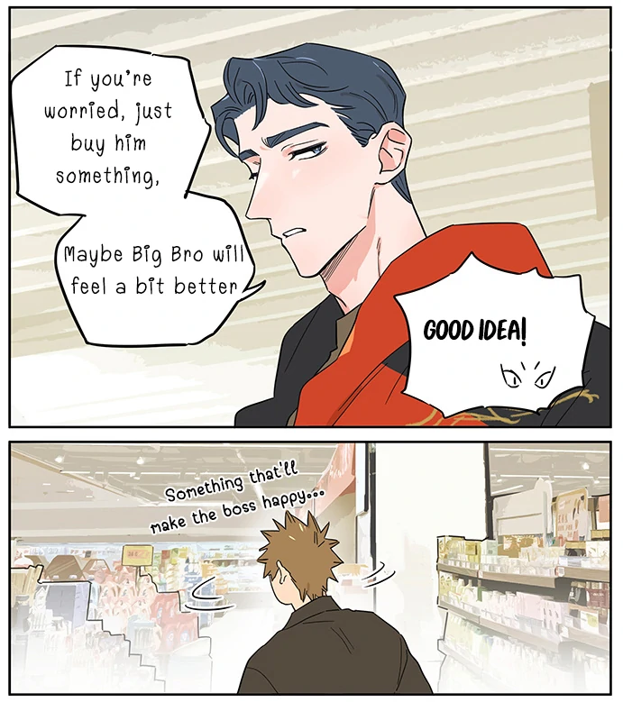 The Wolf That Picked Something Up Chapter 140 - Page 14