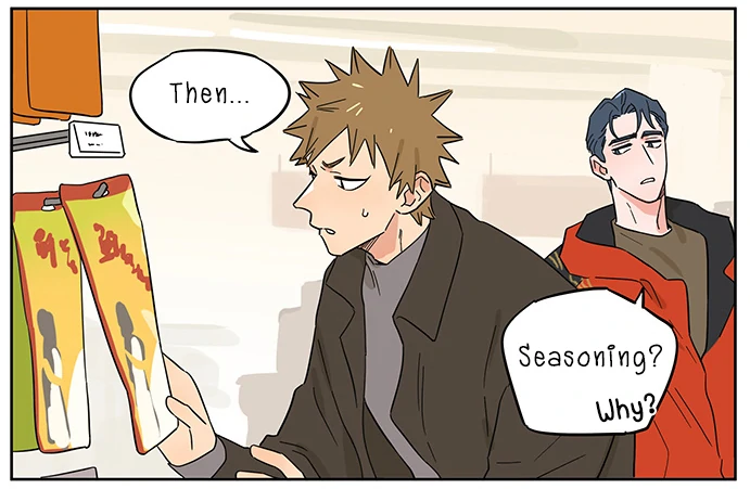 The Wolf That Picked Something Up Chapter 140 - Page 16