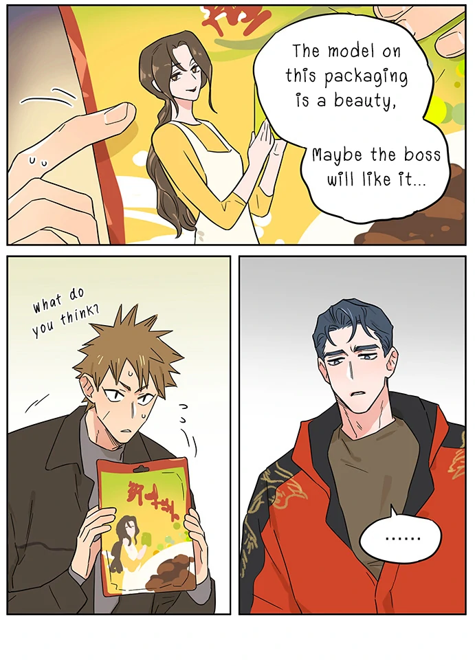The Wolf That Picked Something Up Chapter 140 - Page 17