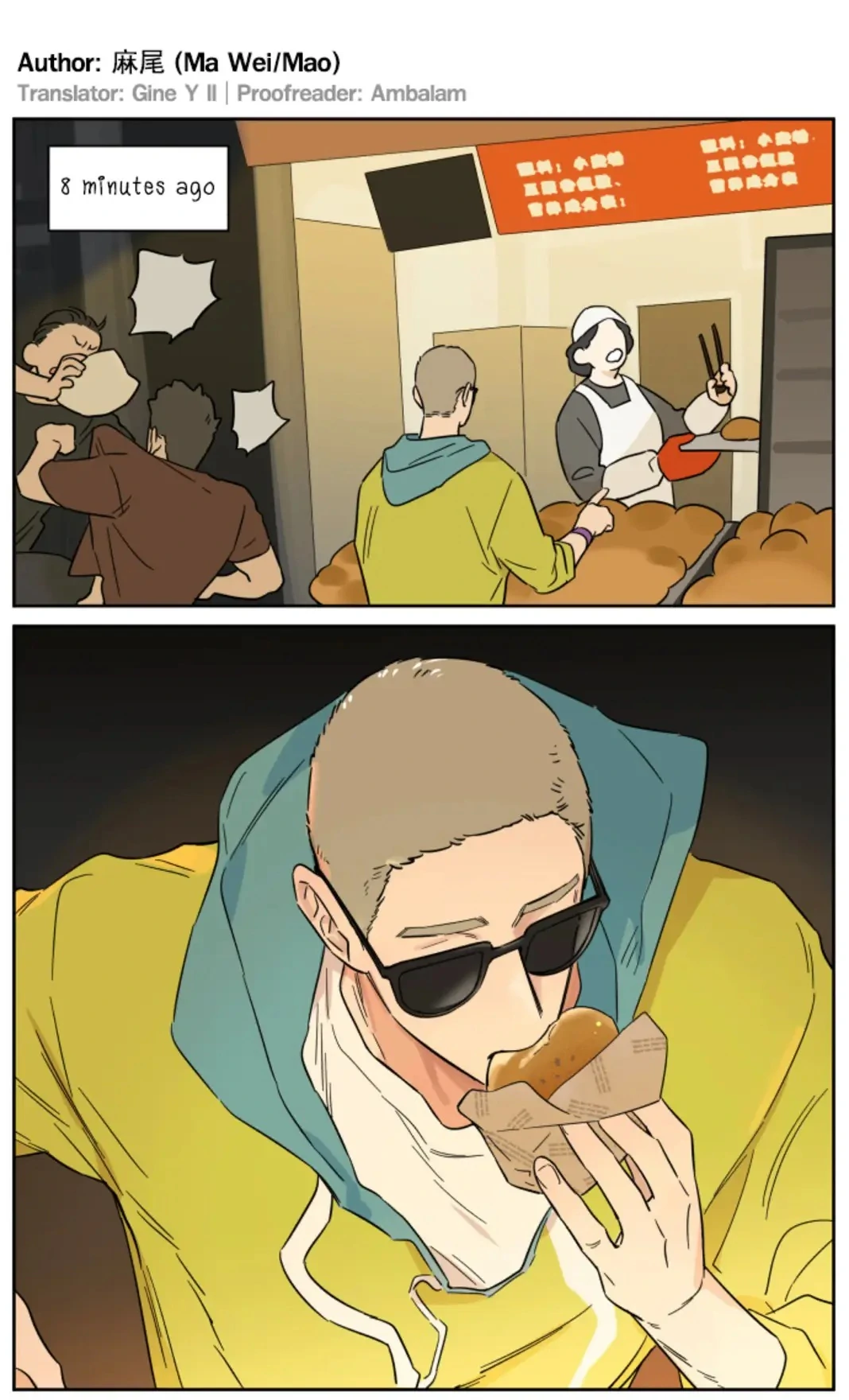 The Wolf That Picked Something Up Chapter 146 - Page 5