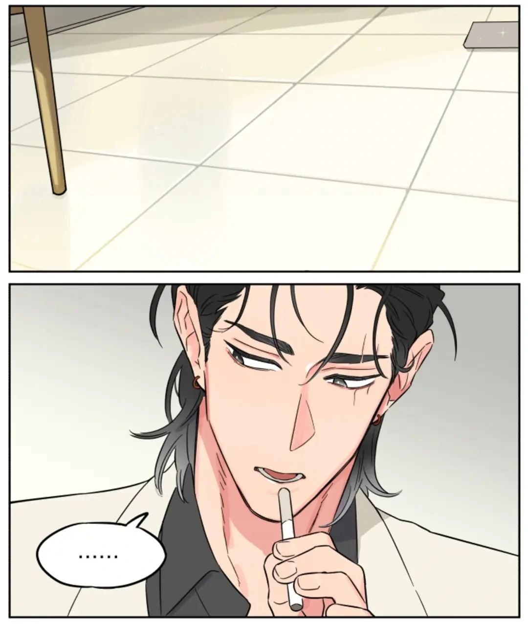 The Wolf That Picked Something Up Chapter 147 - Page 17