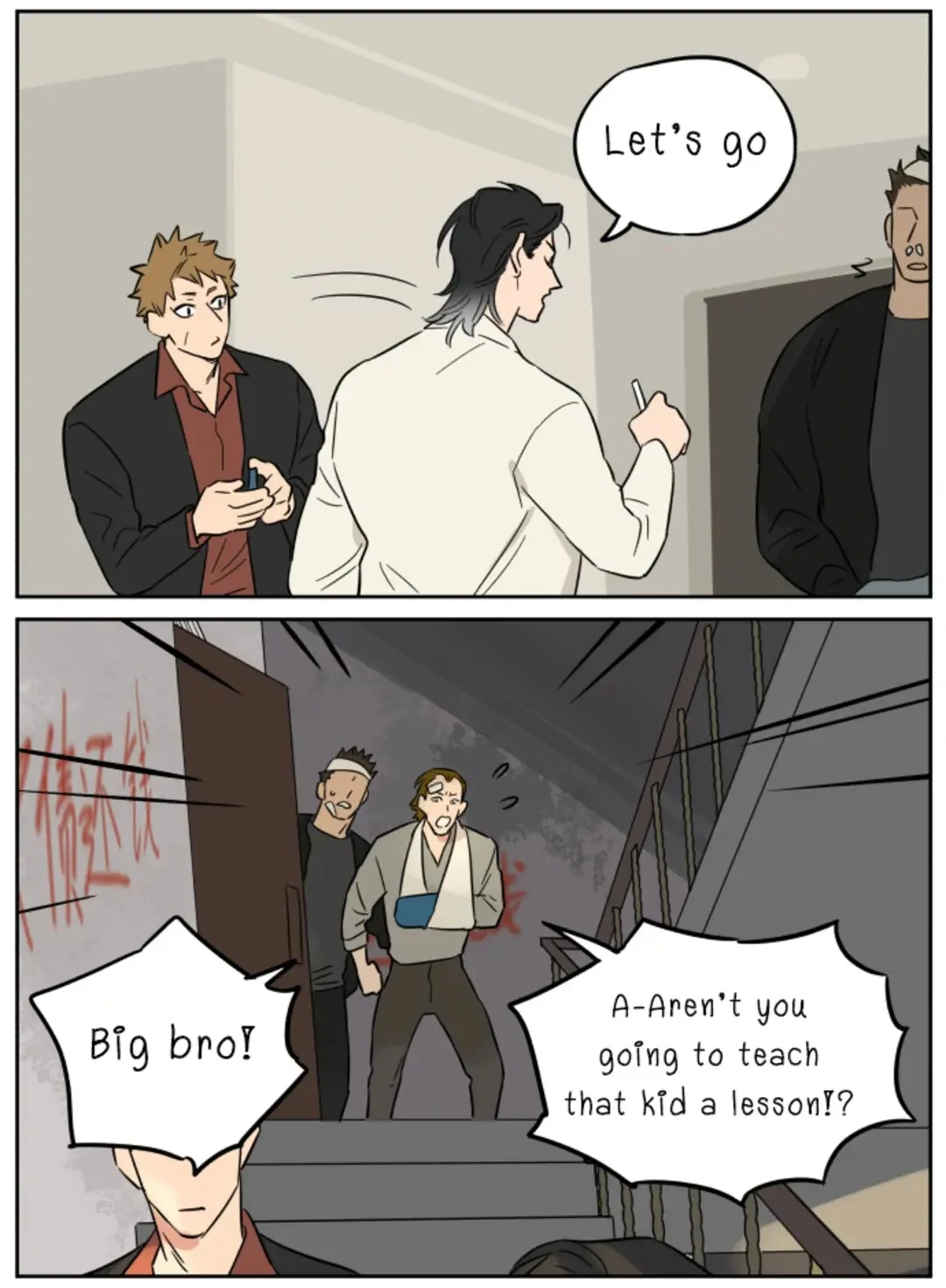 The Wolf That Picked Something Up Chapter 147 - Page 19