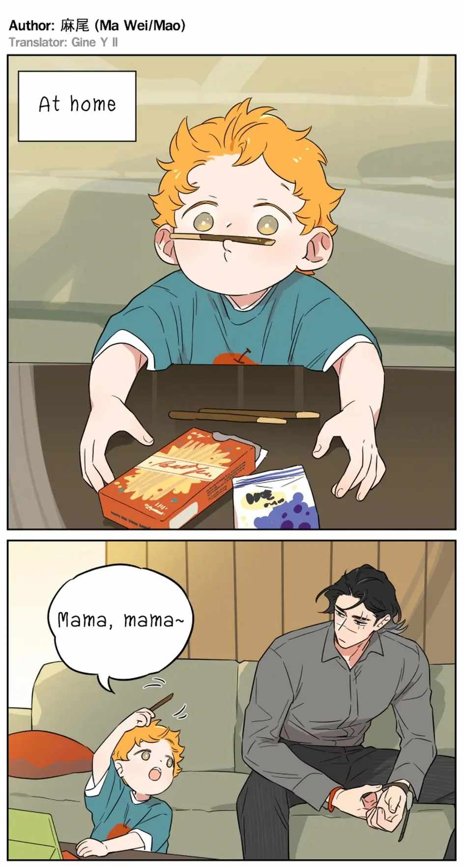 The Wolf That Picked Something Up Chapter 148 - Page 1