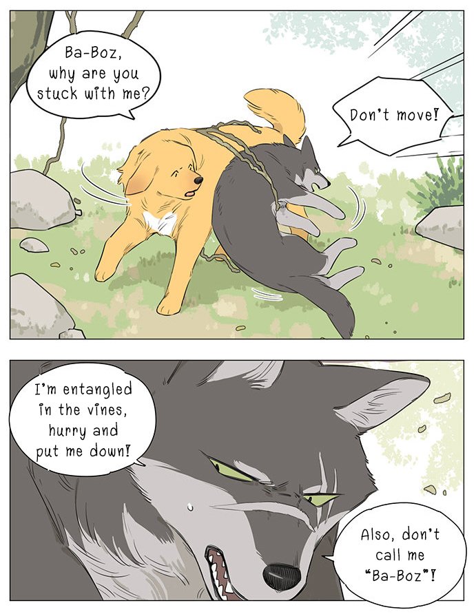 The Wolf That Picked Something Up Chapter 17 - Page 11