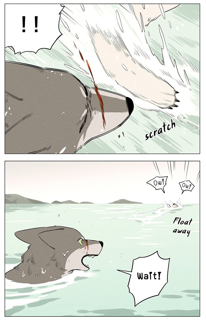 The Wolf That Picked Something Up Chapter 19 - Page 6