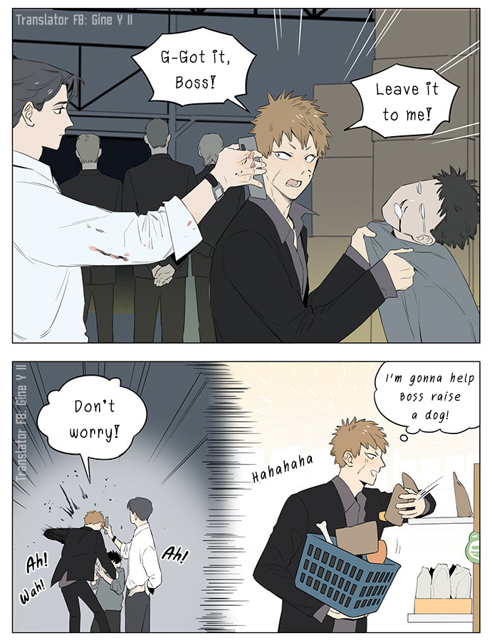 The Wolf That Picked Something Up Chapter 27 - Page 1