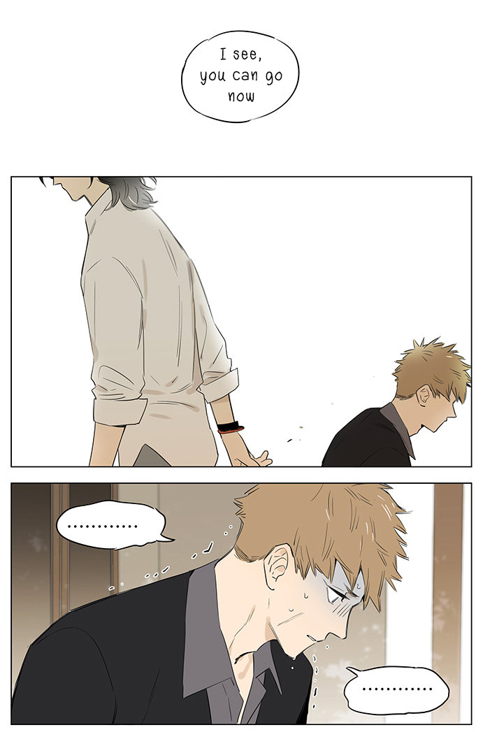 The Wolf That Picked Something Up Chapter 27 - Page 12