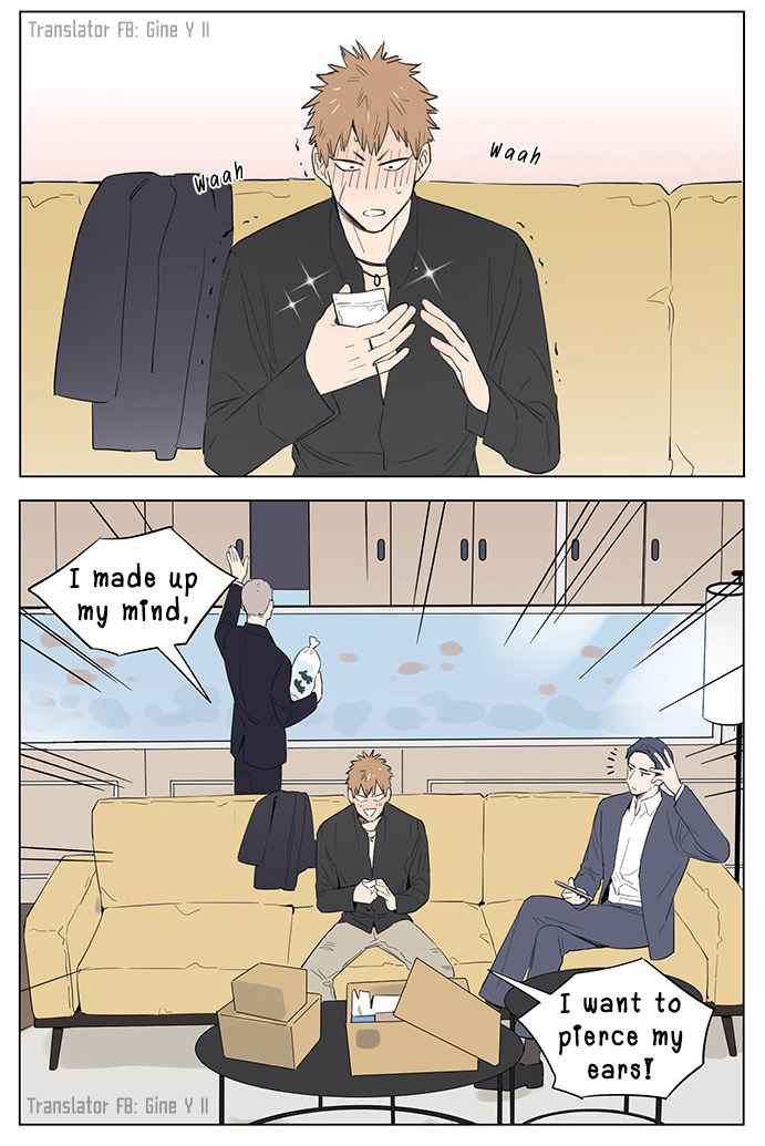 The Wolf That Picked Something Up Chapter 35 - Page 1