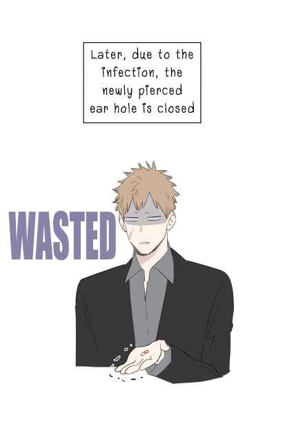 The Wolf That Picked Something Up Chapter 35 - Page 11