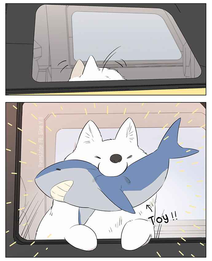The Wolf That Picked Something Up Chapter 36 - Page 5