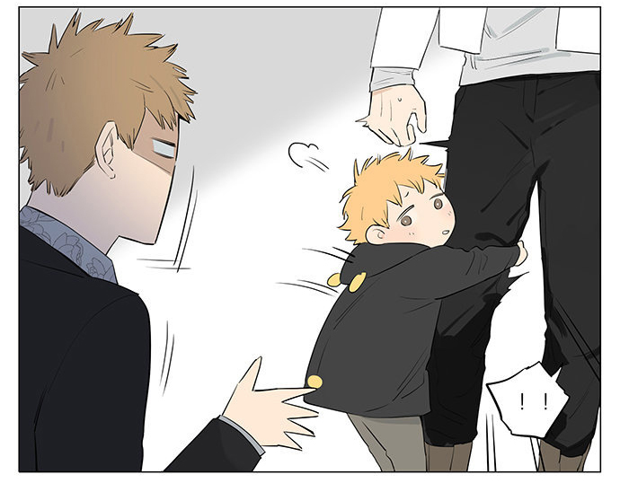 The Wolf That Picked Something Up Chapter 38 - Page 10