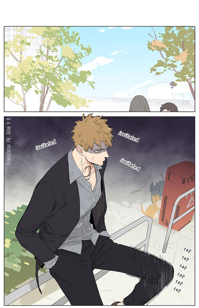 The Wolf That Picked Something Up Chapter 41 - Page 2