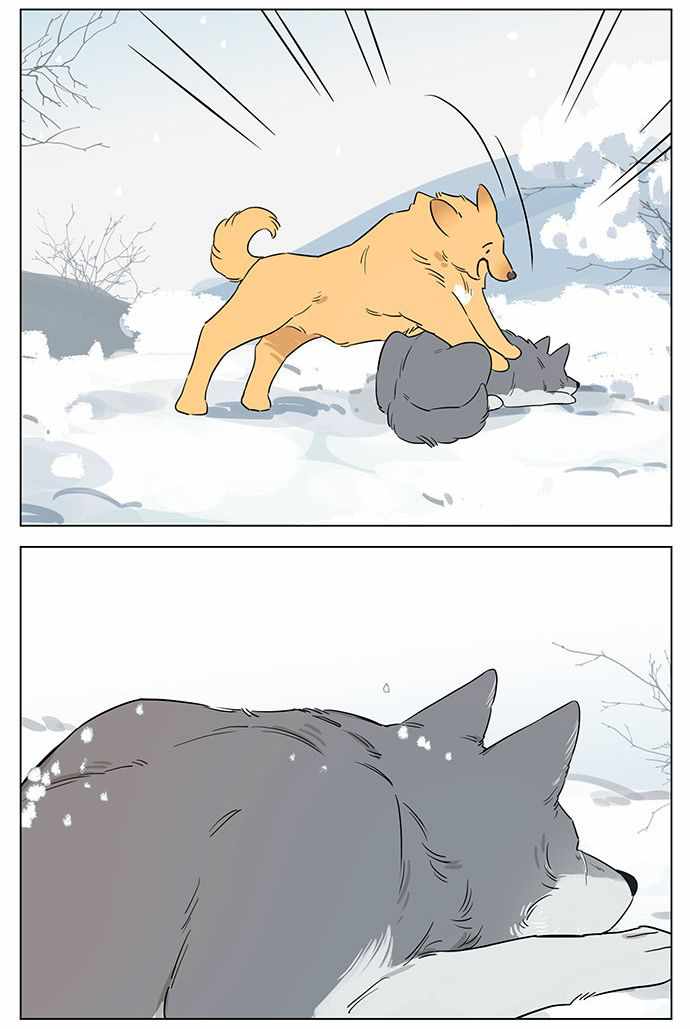 The Wolf That Picked Something Up Chapter 49 - Page 8