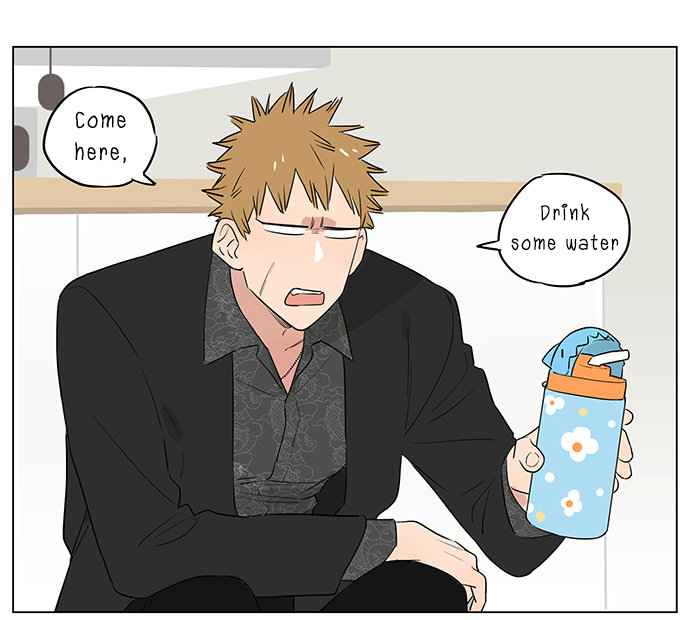 The Wolf That Picked Something Up Chapter 58 - Page 0