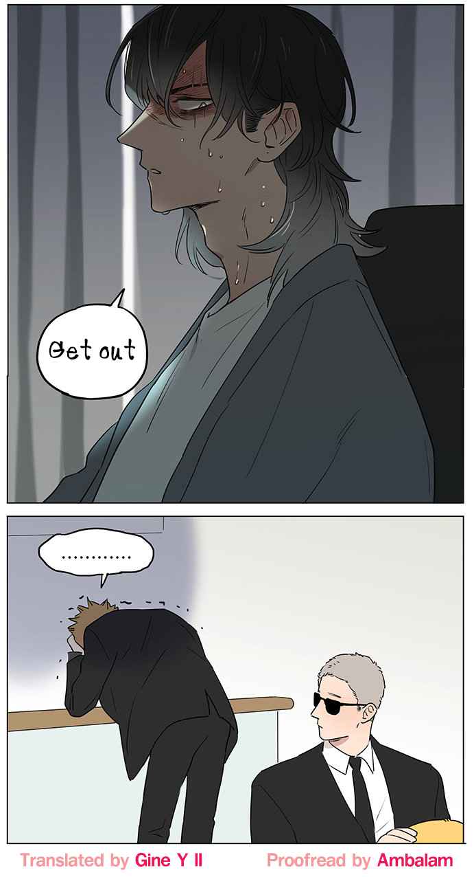 The Wolf That Picked Something Up Chapter 58 - Page 11