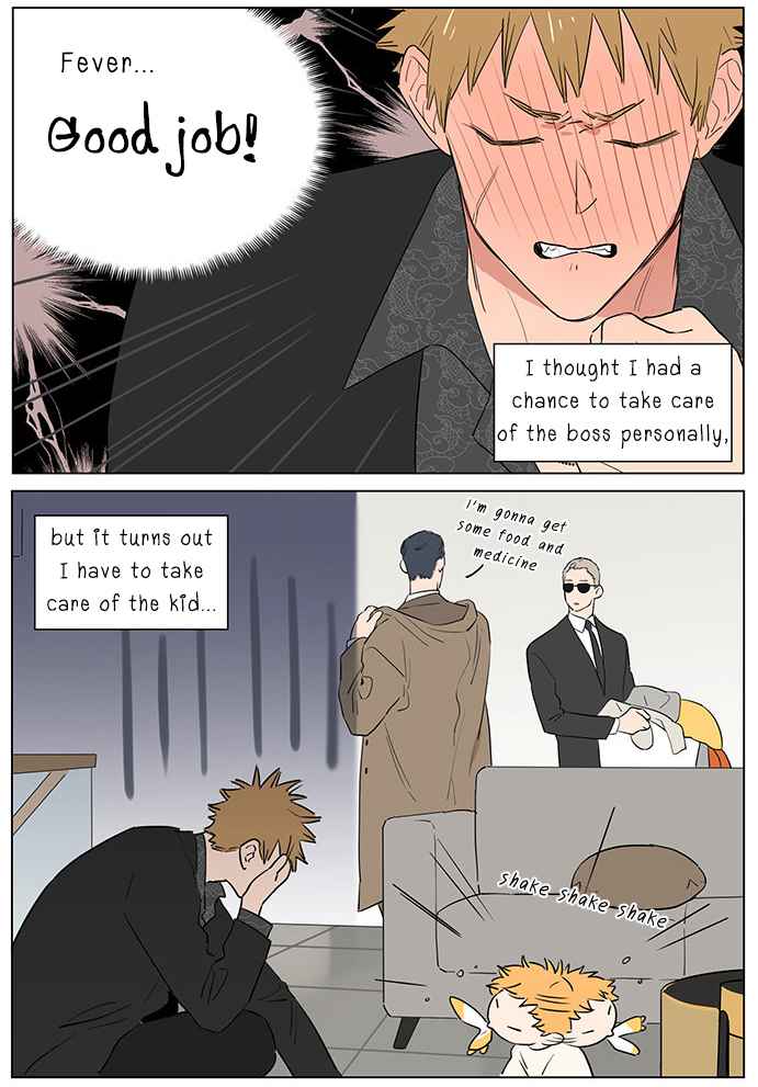 The Wolf That Picked Something Up Chapter 58 - Page 7