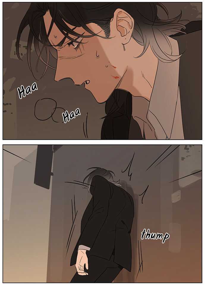The Wolf That Picked Something Up Chapter 60 - Page 1