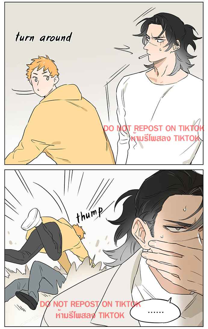 The Wolf That Picked Something Up Chapter 61 - Page 6