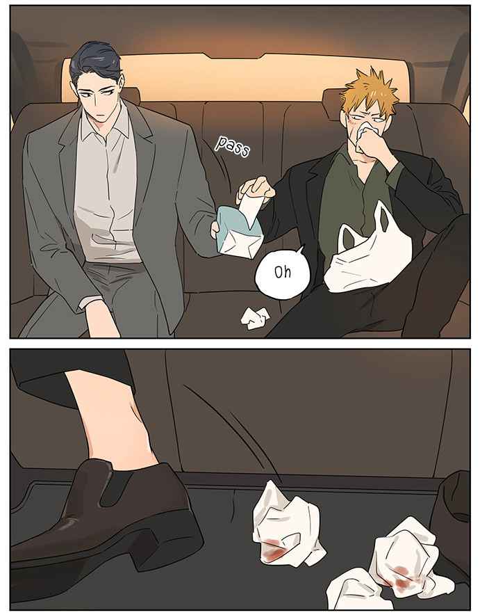 The Wolf That Picked Something Up Chapter 65 - Page 2
