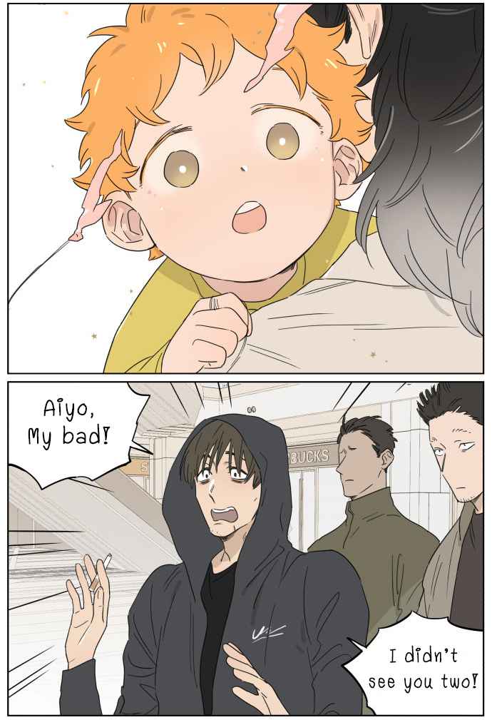 The Wolf That Picked Something Up Chapter 66 - Page 2