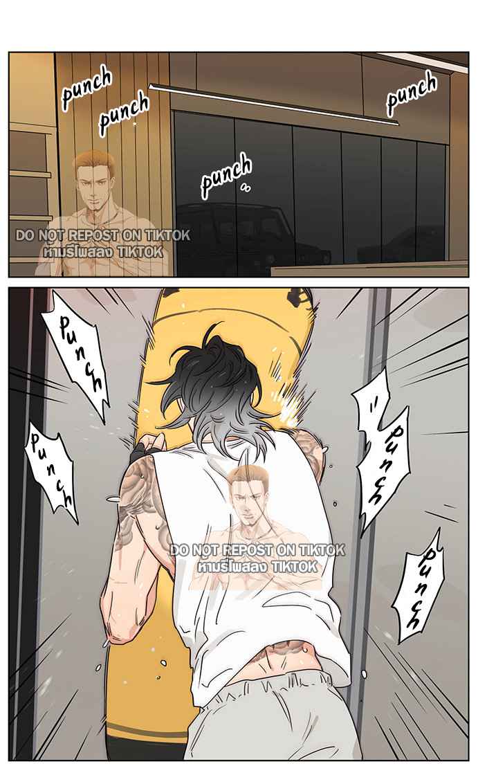 The Wolf That Picked Something Up Chapter 68 - Page 1