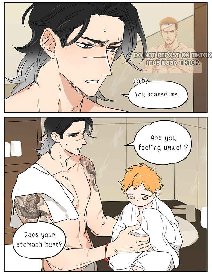 The Wolf That Picked Something Up Chapter 70 - Page 13