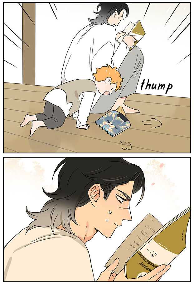 The Wolf That Picked Something Up Chapter 71 - Page 14