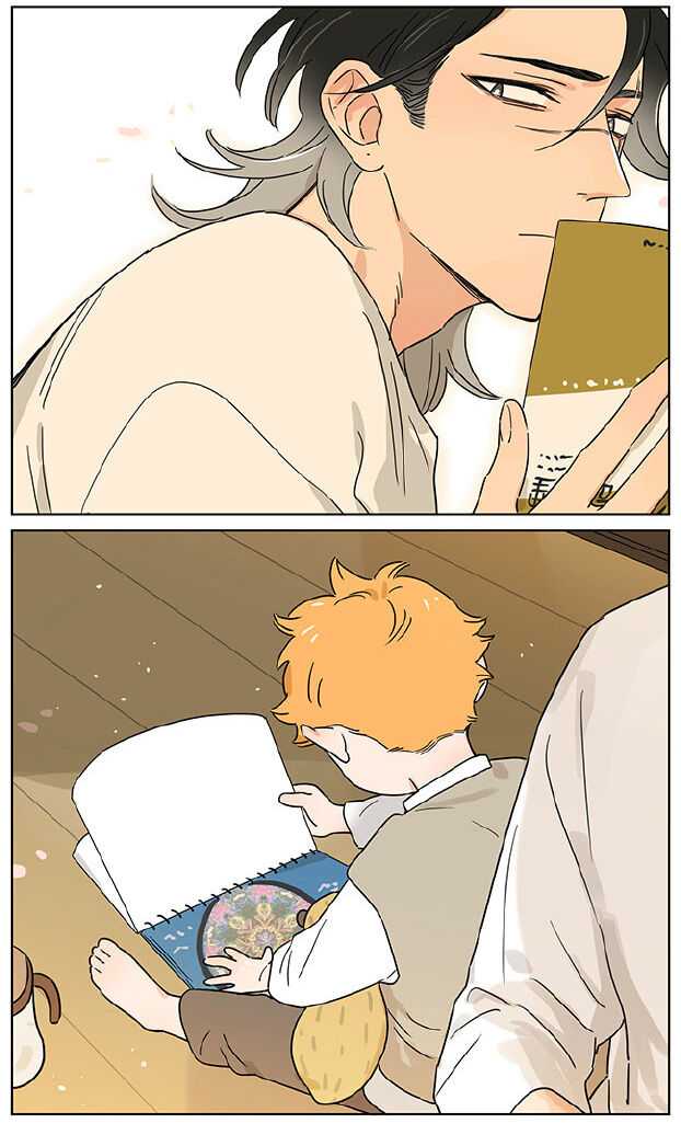 The Wolf That Picked Something Up Chapter 71 - Page 16