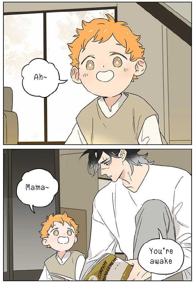 The Wolf That Picked Something Up Chapter 71 - Page 3