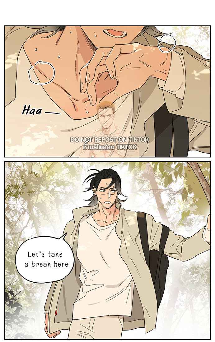 The Wolf That Picked Something Up Chapter 73 - Page 1