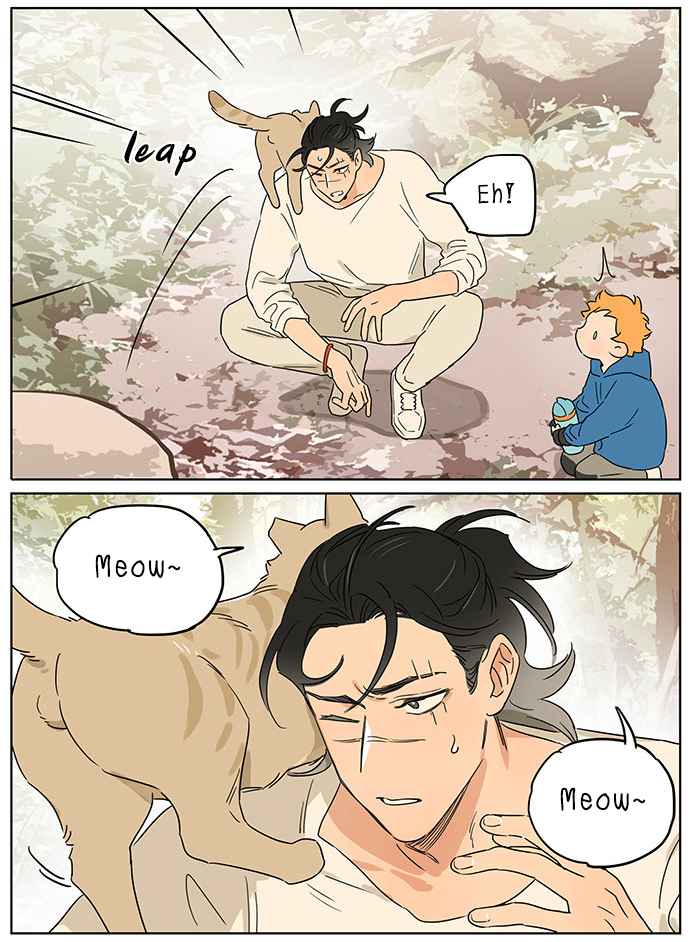 The Wolf That Picked Something Up Chapter 73 - Page 11
