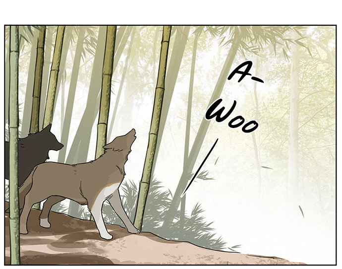 The Wolf That Picked Something Up Chapter 75.5 - Page 1