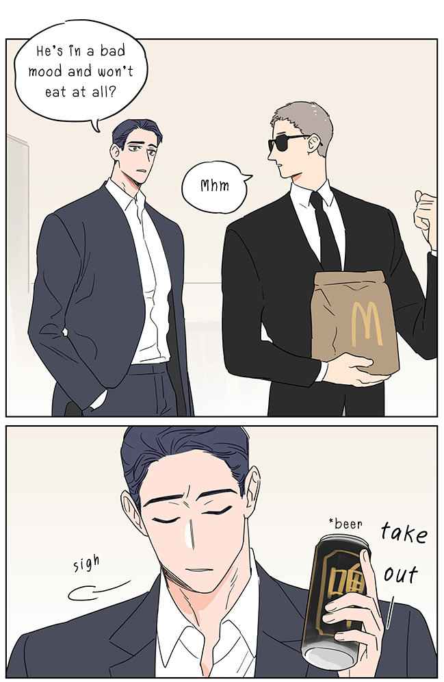 The Wolf That Picked Something Up Chapter 75.5 - Page 22